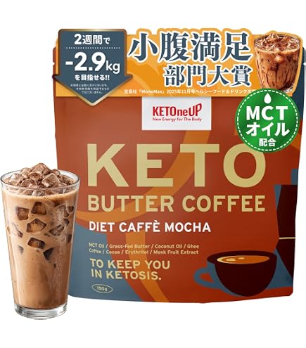 Amazon.co.jp: &Me エンミー コーヒー ダイエットサポート &Me COFFEE